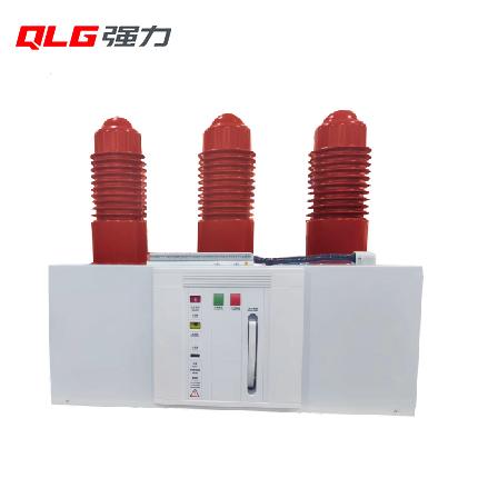 ZN85B-40.5 35KV戶內真空斷路器